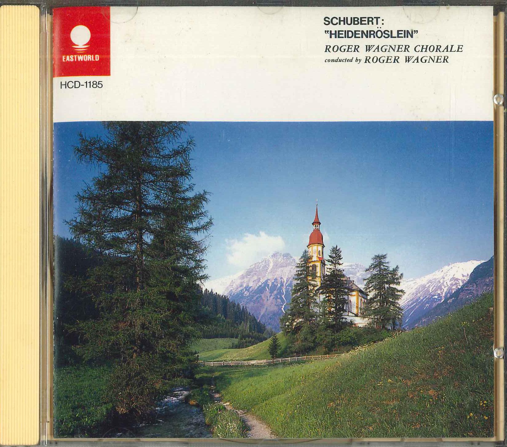 

CD WOLFGANG SAWALLISCH - Borodin In The Steppes Of Centrral HCD1187 EASTWORLD Japan Classical Used