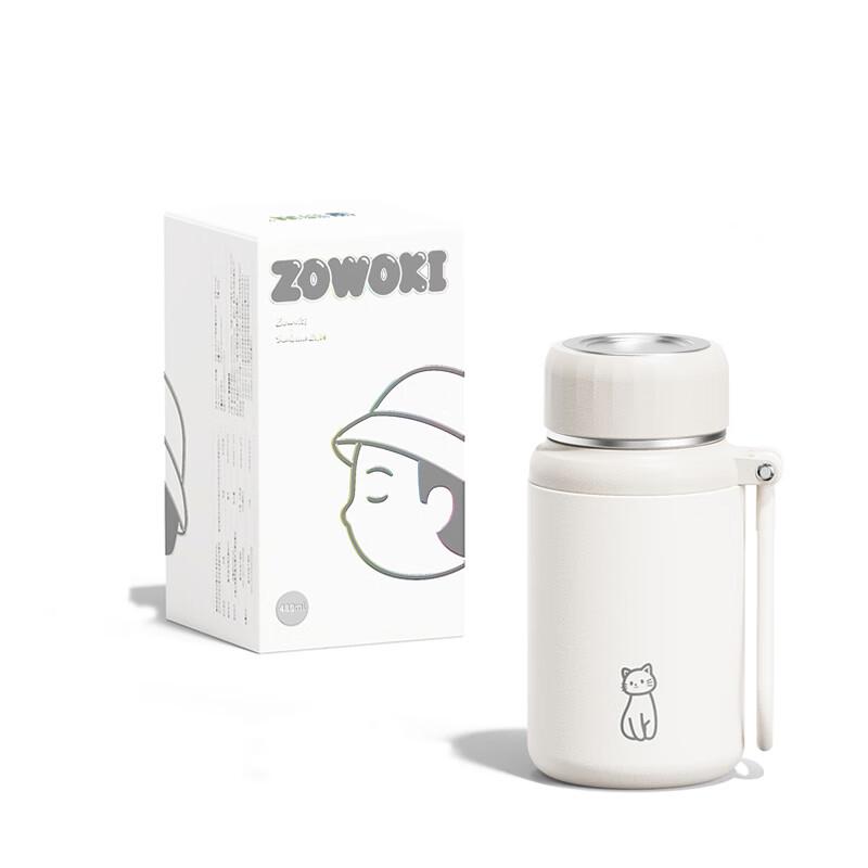 Zaowujie White Moonlight L7-480 Insulated Mug