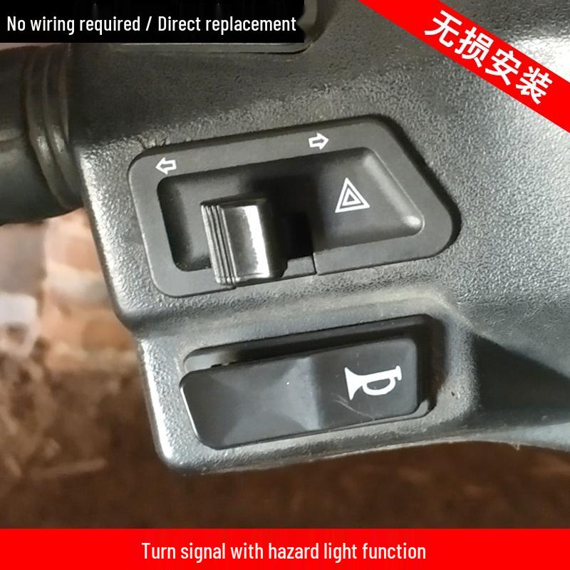 Compatible with Tai Ling Xin Ri electric vehicles and motorcycles: Dual Flash Turn Signal Switch with Copper Core, Medium Sand Finish.