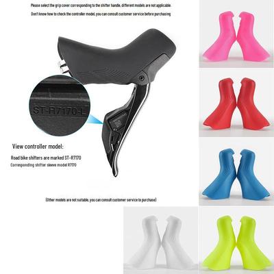 Schützende Silikon-Lenkergriffe für 105 7170 Di2 Rennrad-Schalthebel