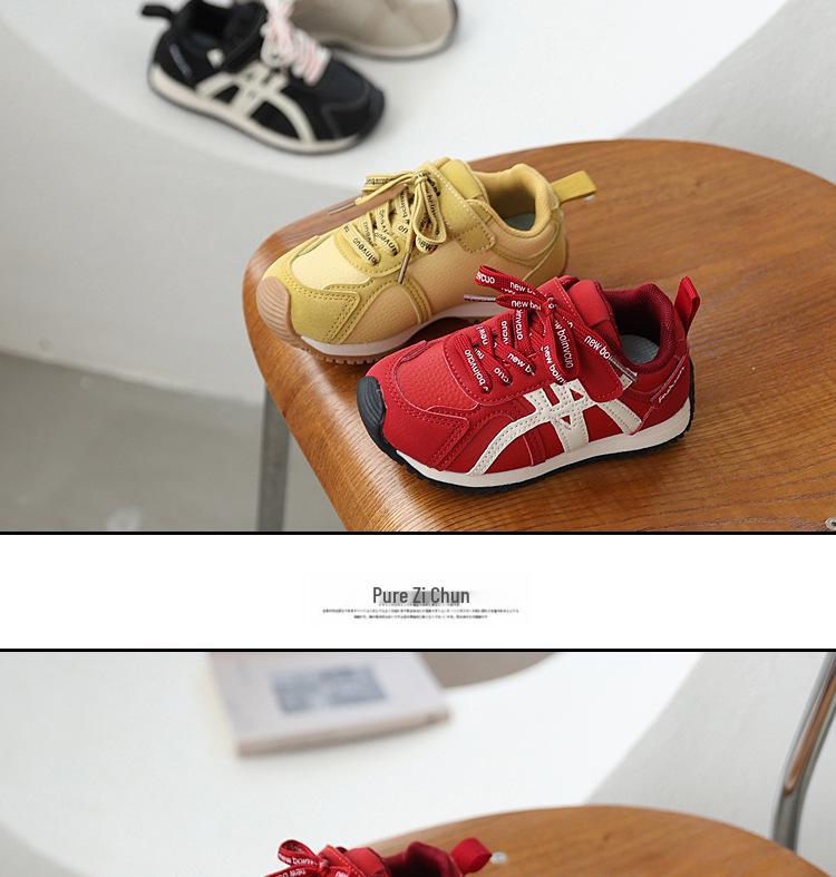 2025 Herbst Forrest Gump Kindermodeschuhe: Trendige Mädchen-Sneaker im deutschen Stil & Jungen-Freizeitschuhe im koreanischen Stil