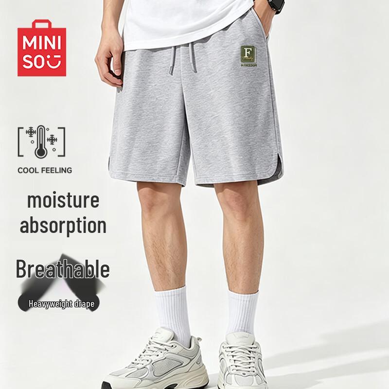 MINISO Men's Heavyweight Knit Casual Sports Shorts
