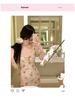 White Tower Women's Elegant Fairy Style Lace Dress - Summer/Autumn Korean Chic Long Dress