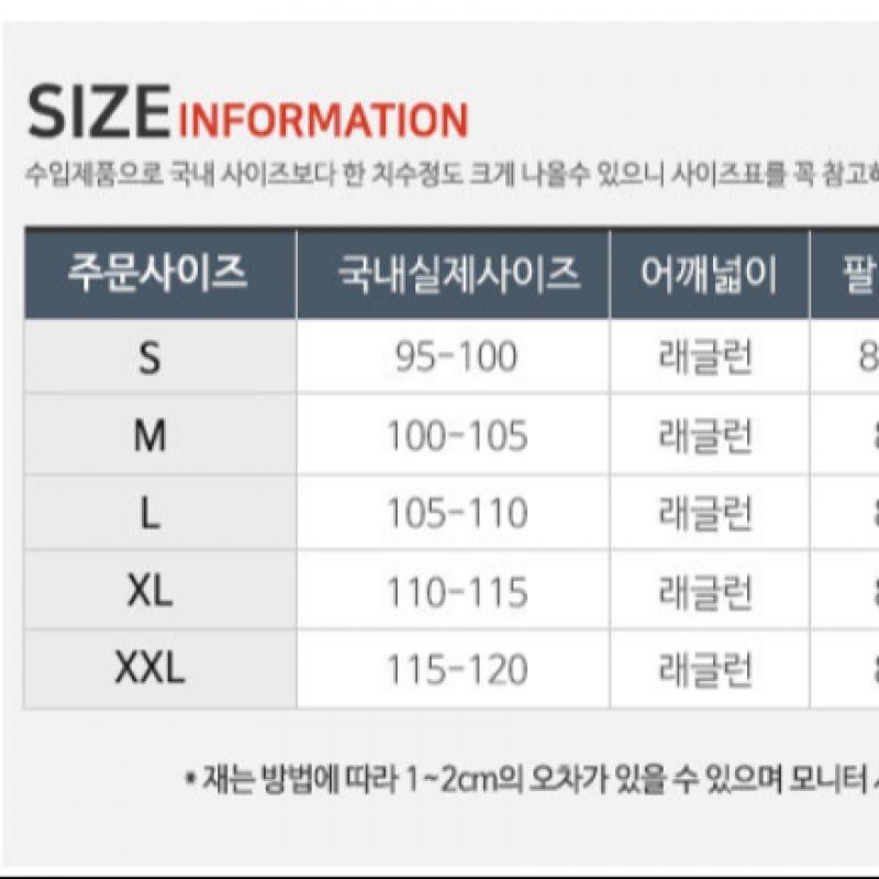 Nike Woven Lined Windbreaker Jacket Dx0694 010