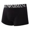 Emporio Armani Mens Eagle Logo Boxer Shorts (Pack of 3)