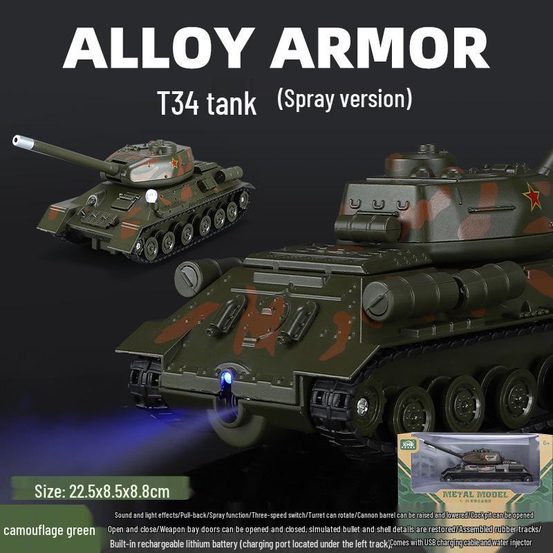 

Новый Хао Ди 1:32 Сплав Военная Модель Игрушка: Ракетомет и танк