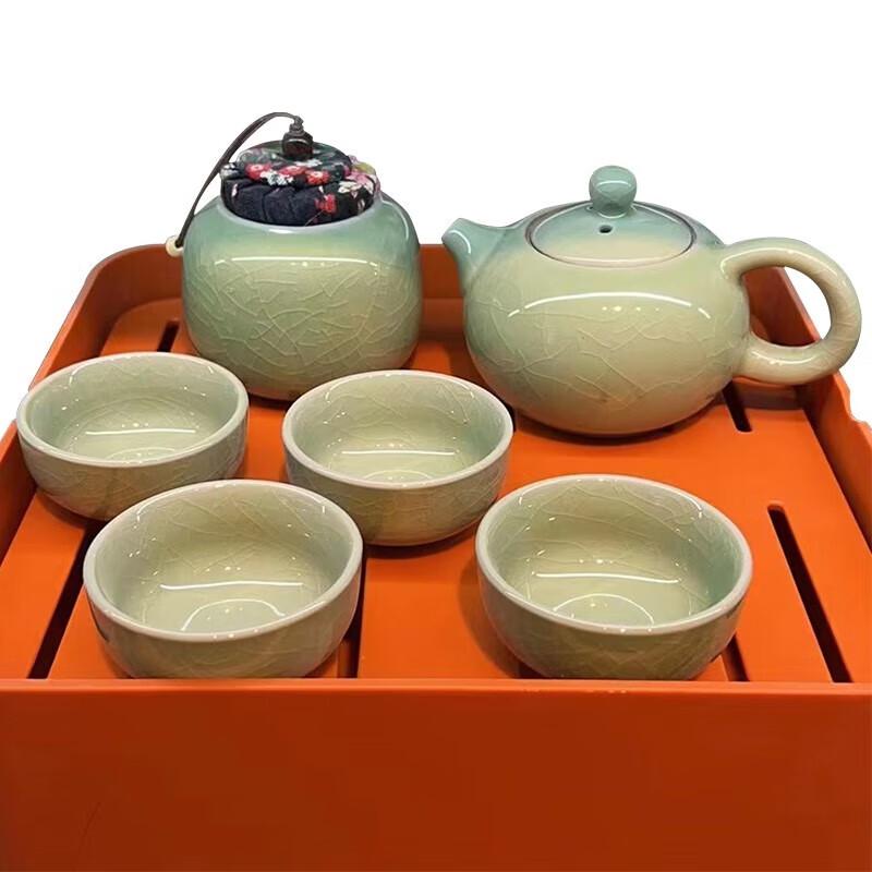 Classic 6-Piece Travel Tea Set