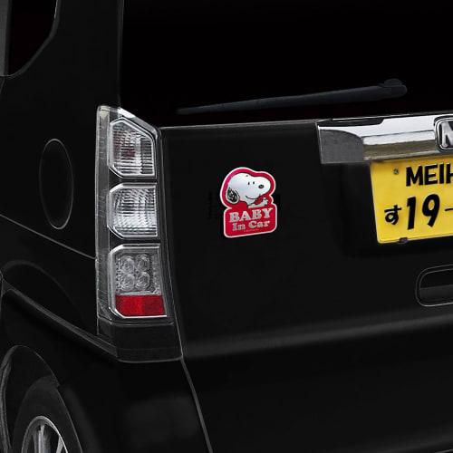 Meiho Snoopy Safety Sign BABY in CAR Magnet, Aluminum, SN263