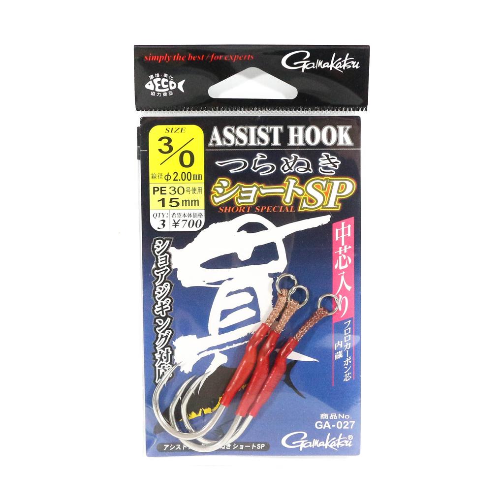 Hameçons Assist Gamakatsu Assist SLJ Super Light Jigging Front - Taille 4