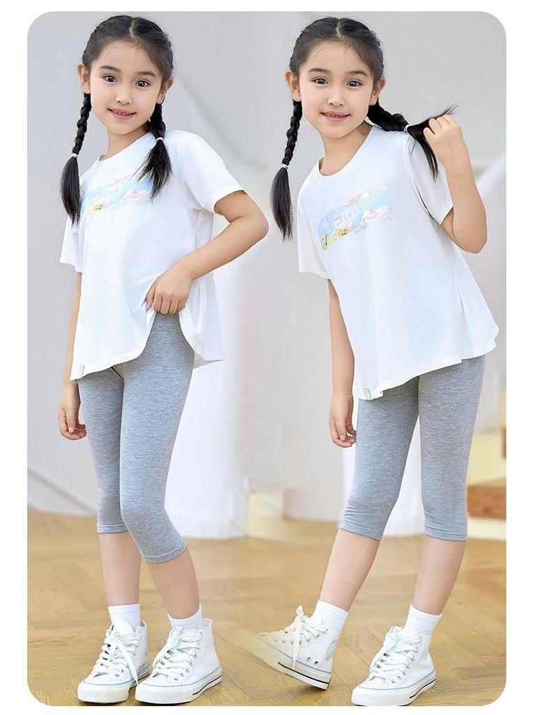 Girls' Slim Fit Modal Pants - Breathable, Casual, Versatile, Summer Wear for Small & Medium Girls