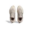 Adidas Trae Young 3 Wonder Beige Unisex Sneaker Cream Grey-Five Wonder-White IF5602