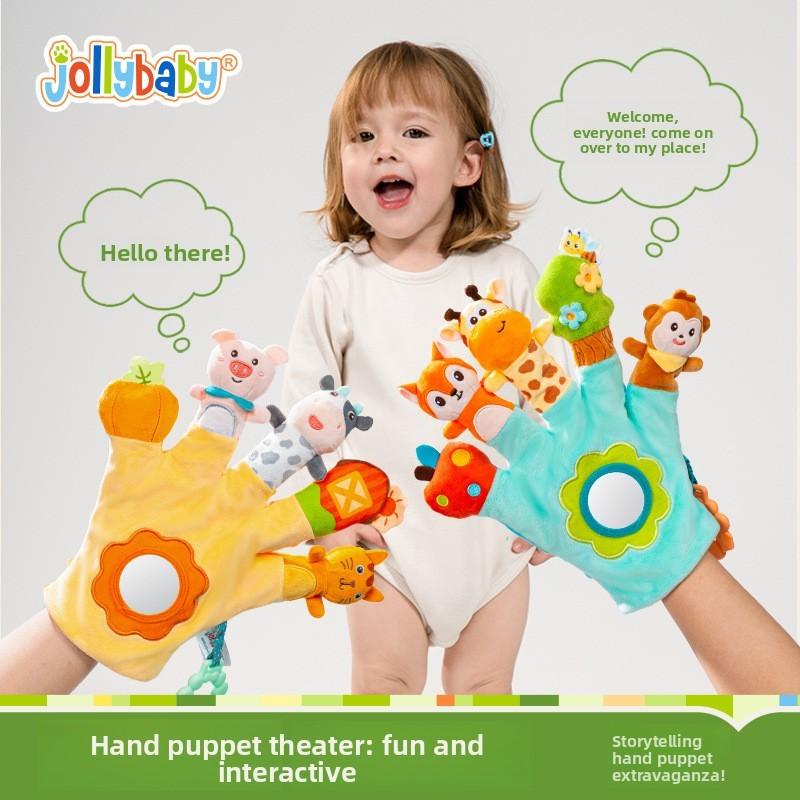 Baby Animal Hand Puppet With Teething Gel For Sleep And Sensory Development