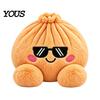 Skin Friendly Soft Pillow Cute Dumpling Plush Toy, Stuffed for Stress Relief And Anxiety Sensory Toy Focus Relief, Kawaii Food Plushie