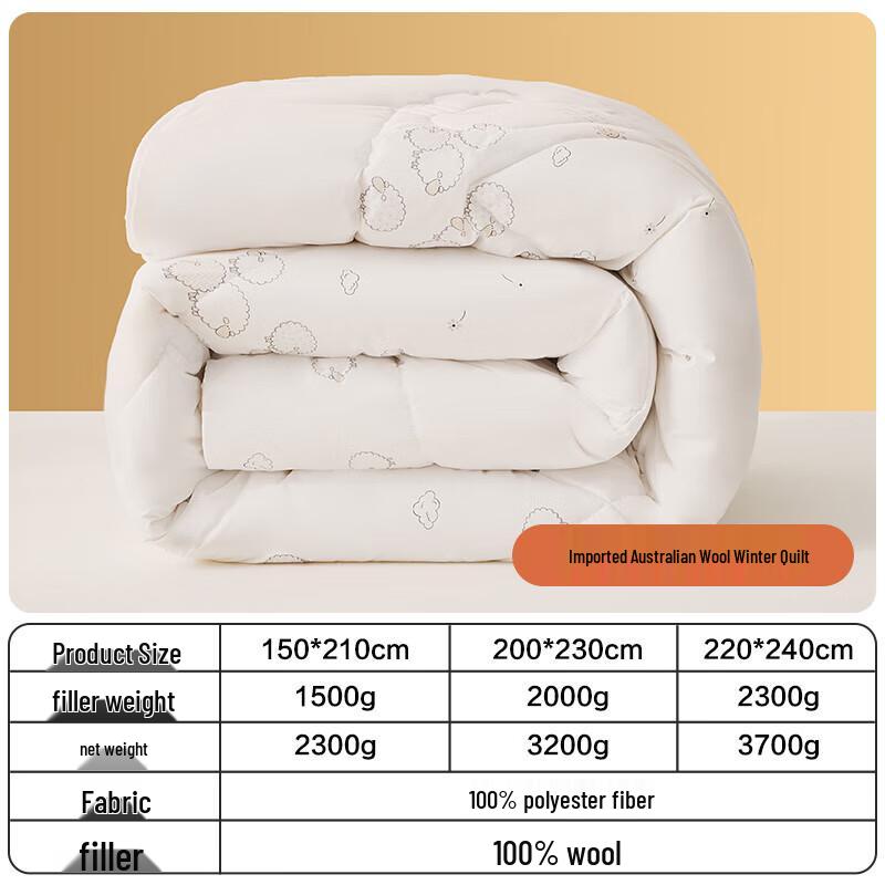 Beyond Home 100% Australian Wool Winter Quilt