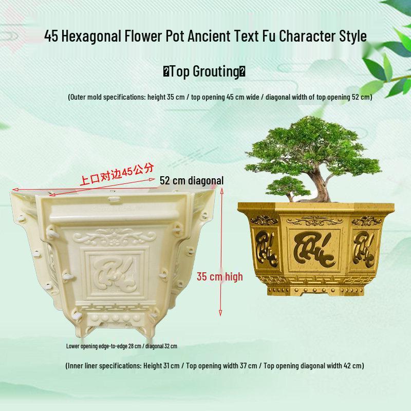 High-Leg Cement Flower Pot Mold - Six-Sided, Thick Plastic for Balcony Bonsai