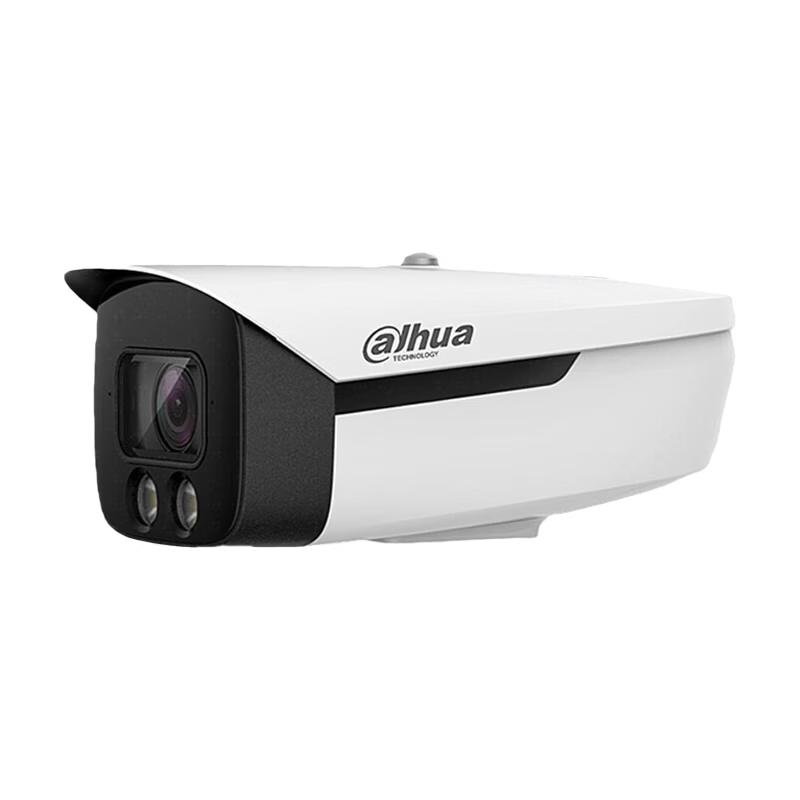 

Dahua 4MP POE Dual-Light Full-Color Motorized Zoom Bullet Camera