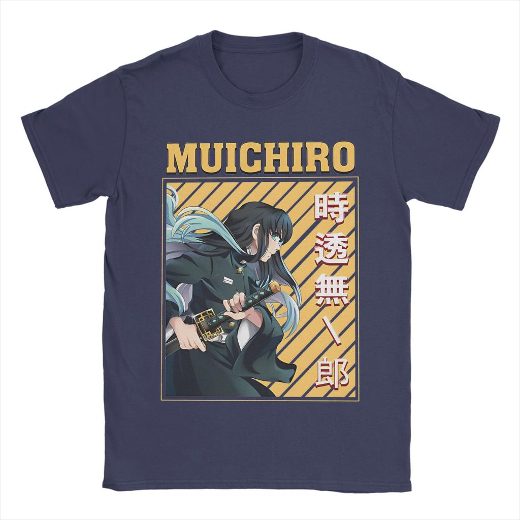 Muichiro Tokito  T-Shirt Men Women Anime Demon Slayer Novelty 100% Cotton Tees Round Collar Short Sleeve T Shirt Party Clothes