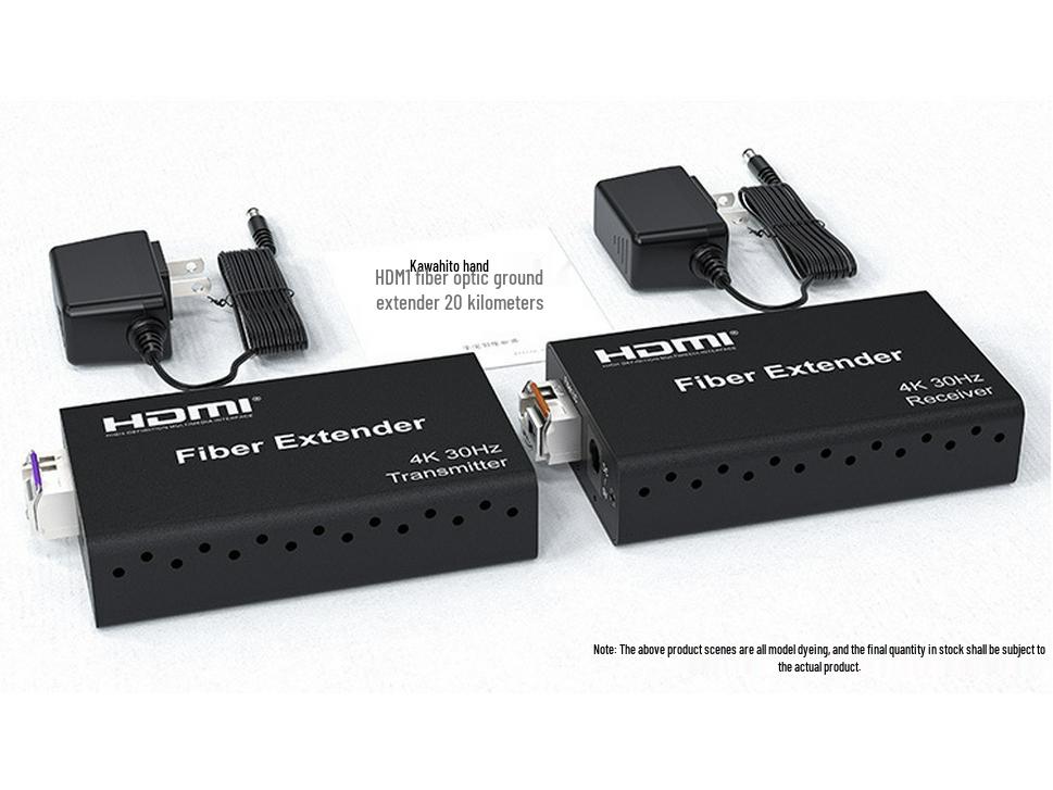 20km Fiber Optic HDMI Extender