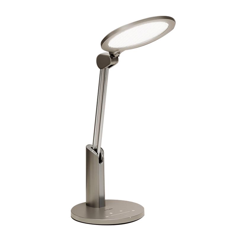 Daren T3Pro+ Full Spectrum Eye-Care Desk Lamp