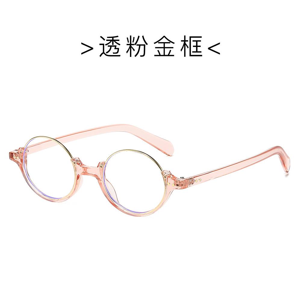 Okrągłe Półramki Okulary Blokujące Niebieskie Światło, Oprawki Okularów Nerd, Damskie Okulary Literackie, Modne Okulary Przeciwsłoneczne