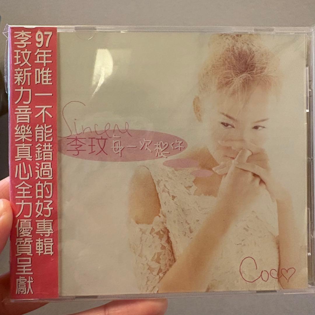 

[USED] Coco Lee Sincere CD released in 1997