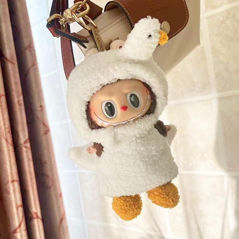 Labubu Doll Clothes Animal Fashion Set for V1 V2 Dolls 15 17cm Plush Universal Outfit Accessories