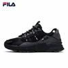 FILA Men's Casual Sport Dad Shoes
