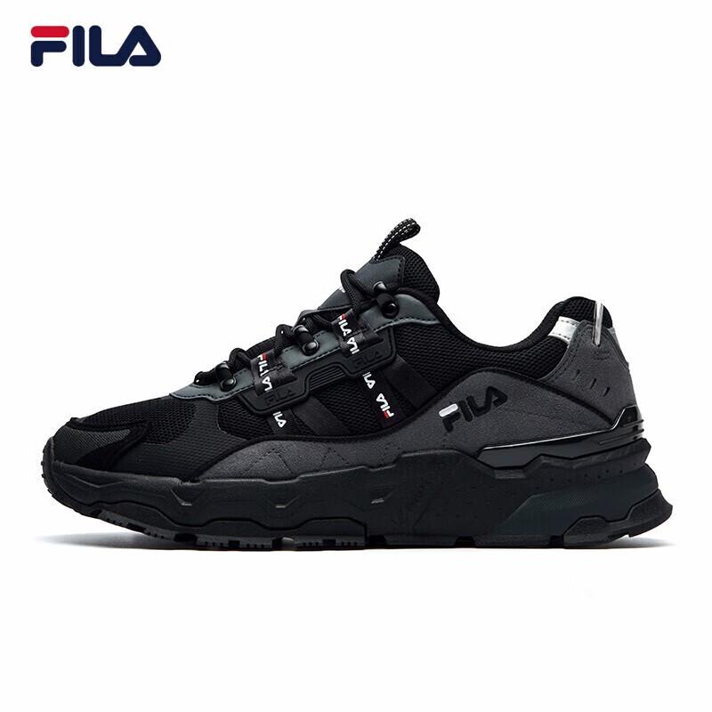 FILA Men's Casual Sport Dad Shoes