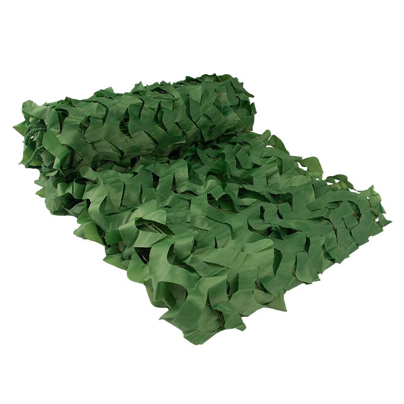 Panzhan 150D Double-Edged Camouflage Sunshade Net