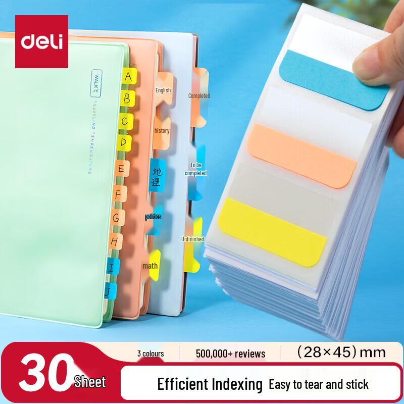 Deli 25904 Index Tabs