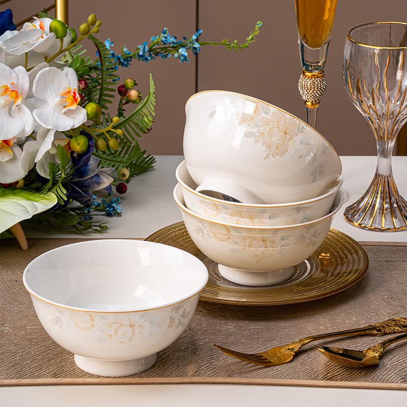 Haoya Jingdezhen Ceramic Flower Fairy High-Footed Bowl Set (4-Pack)