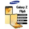 Samsung Galaxy Z Flip 6 Smartphone Supports Nano-SIM+eSIM, Brand New