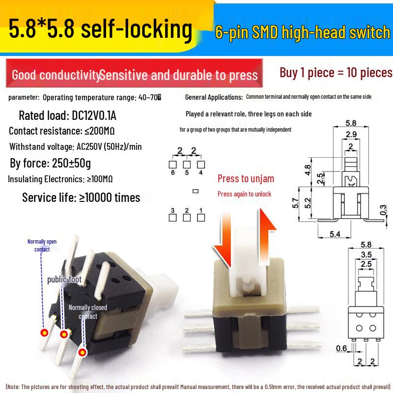 Self-Locking/Non-Locking Button Switch Keypad, Six-Pin, 5.8mm/7mm/8mm/8.5mm