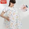 Xiaoye Seven Days Multifunctional Nursing Cover with Viewing Window