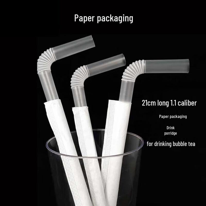 Homeglen Individually Wrapped Bent Thick Drinking Straws