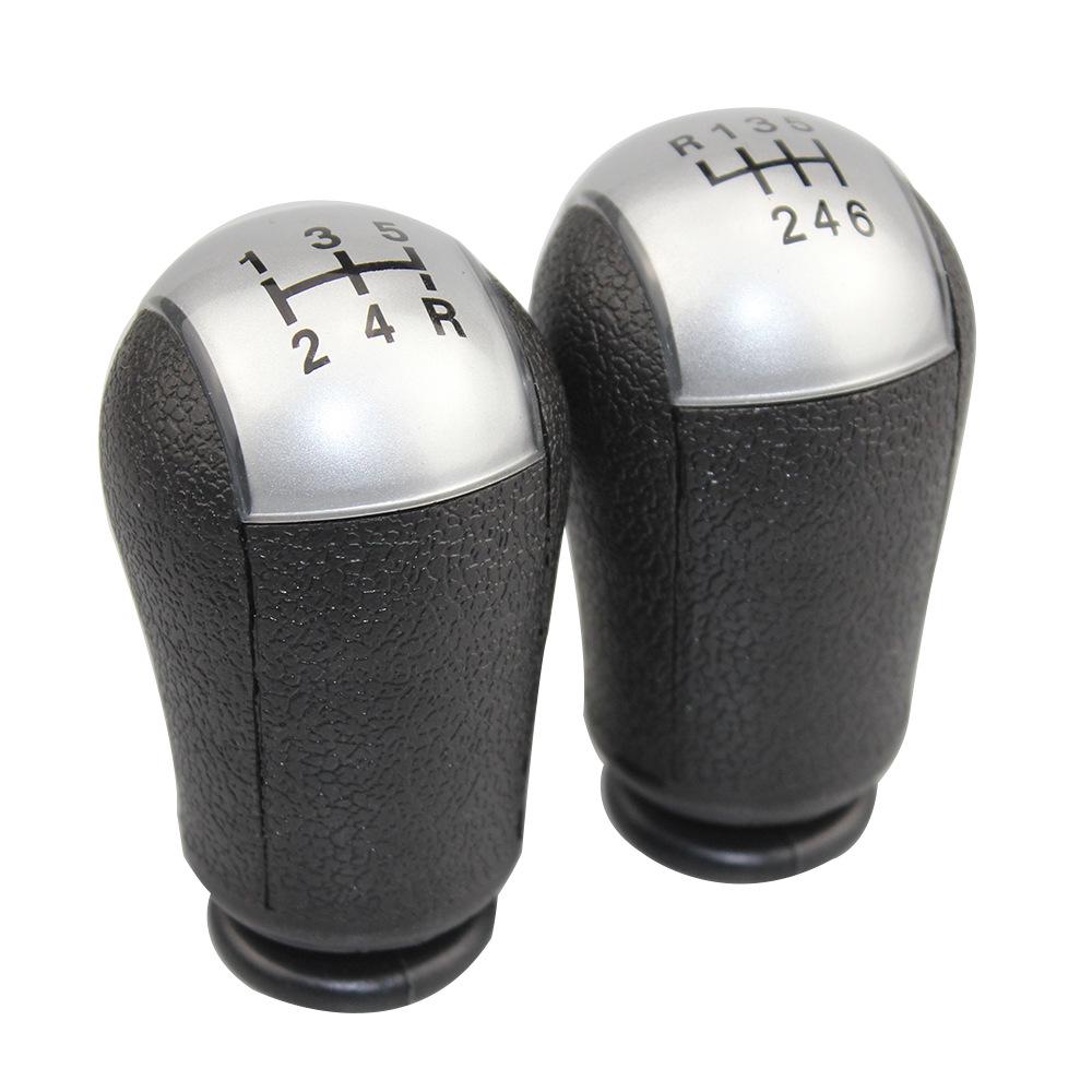 Ford Gear Shift Lever Knob Dust Cover