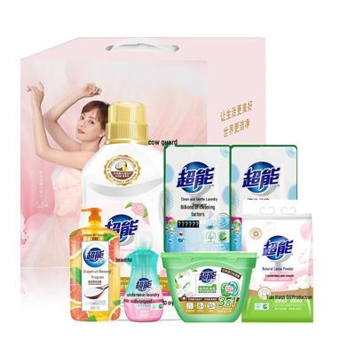 Produits chimiques ménagers – Produits pour la lessive