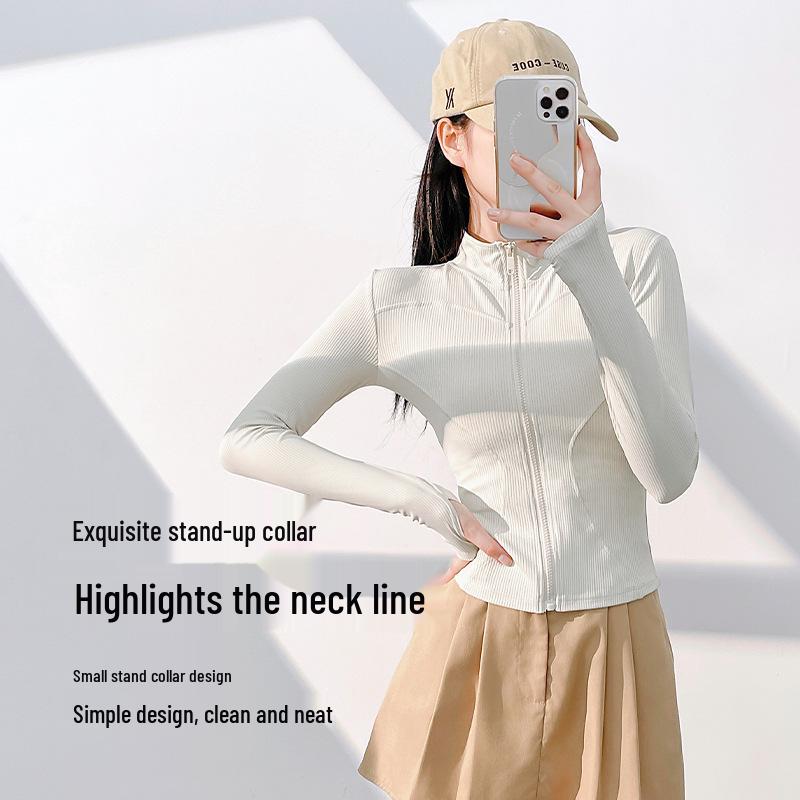 UPF2000+ Sporty Quick-Dry Slim Fit Jacket