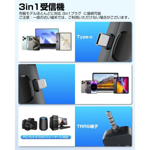 Ewin Latest Model Wireless Pin Microphone, Compatible with iPhone/Android/Camera/PC, TRRS, Simultaneous Use for Two People, Instant Connection, Noise