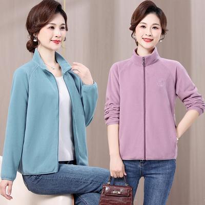 New Fleece Jacket Women's Autumn and Winter Polar Fleece Jacket Thickened Jacket Liner Liner Warm Cardigan Sweatshirt