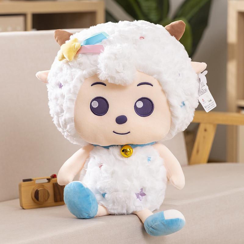 Echtes Xi Yang Yang Plüschtier Faules Schaf Niedliche Figur Lamm Kinderpuppe Geburtstagsgeschenk