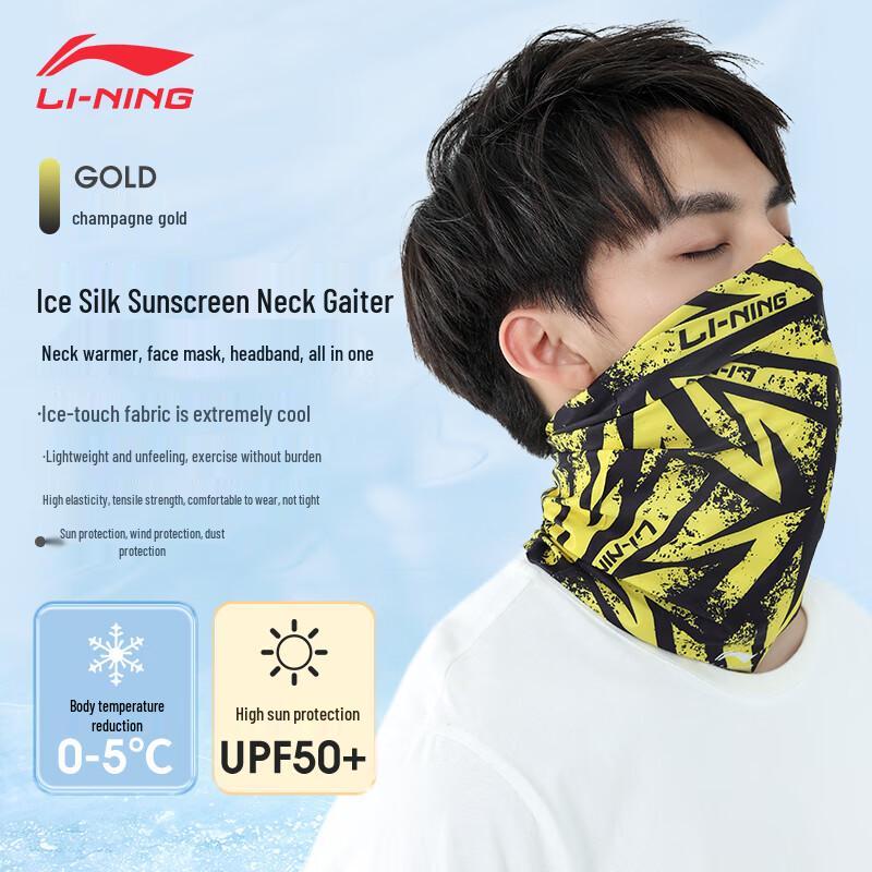 Li-Ning Cycling Sun Protection Neck Gaiter