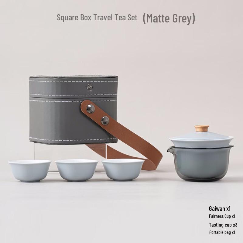 Zhuijia Simple Style Ceramic Portable Travel Tea Set