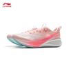 Li-Ning Chitu 8 PRO Women's Running Shoes