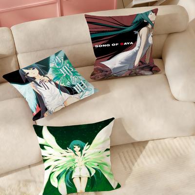 Game Saya No Uta The Song Of Saya Pillow Case Suitable For Bedrooms Living Rooms Cars Home Decoration