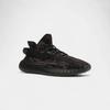 Yeezy Boost 350 V2 MX Rock