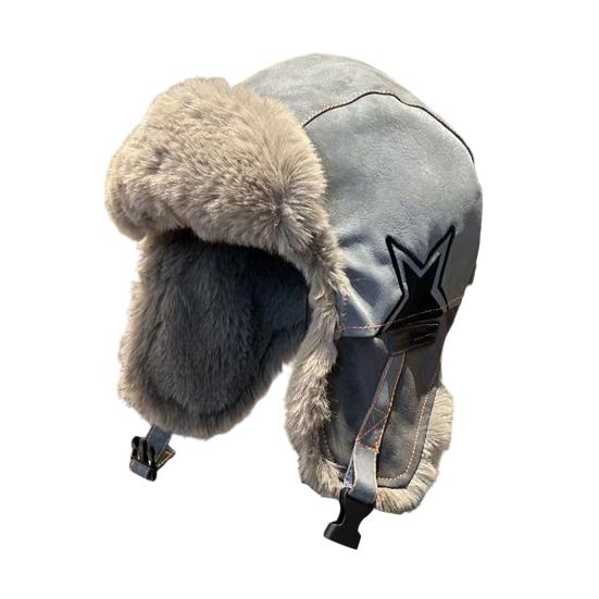 Lei Feng Hat with Adjustable Plush Lining All-Round Thermal Barrier Ear Protection Hat Windproof Water-Repellent Winter Cap