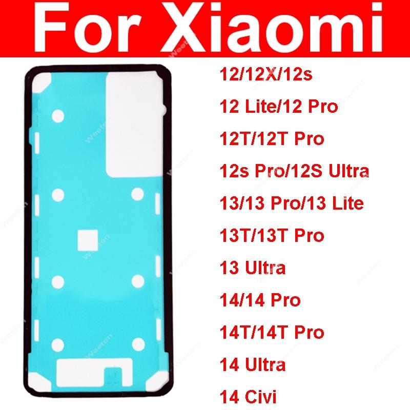 Back Battery Cover Adhesive Glue For Xiaomi 12 12s 12X 12T 13 13T 14 Lite Pro Ultra Civi Back Housing Adhesive Tape