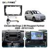 SKYFAME Car Frame Fascia Adapter Canbus Box Decoder Android Radio Dash Fitting Panel Kit For Fiat Scudo Peugeot Expert Partner