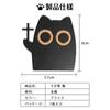 Koongloong Sticker Cat Car Emblem Cat 3D Cute Decoration Car